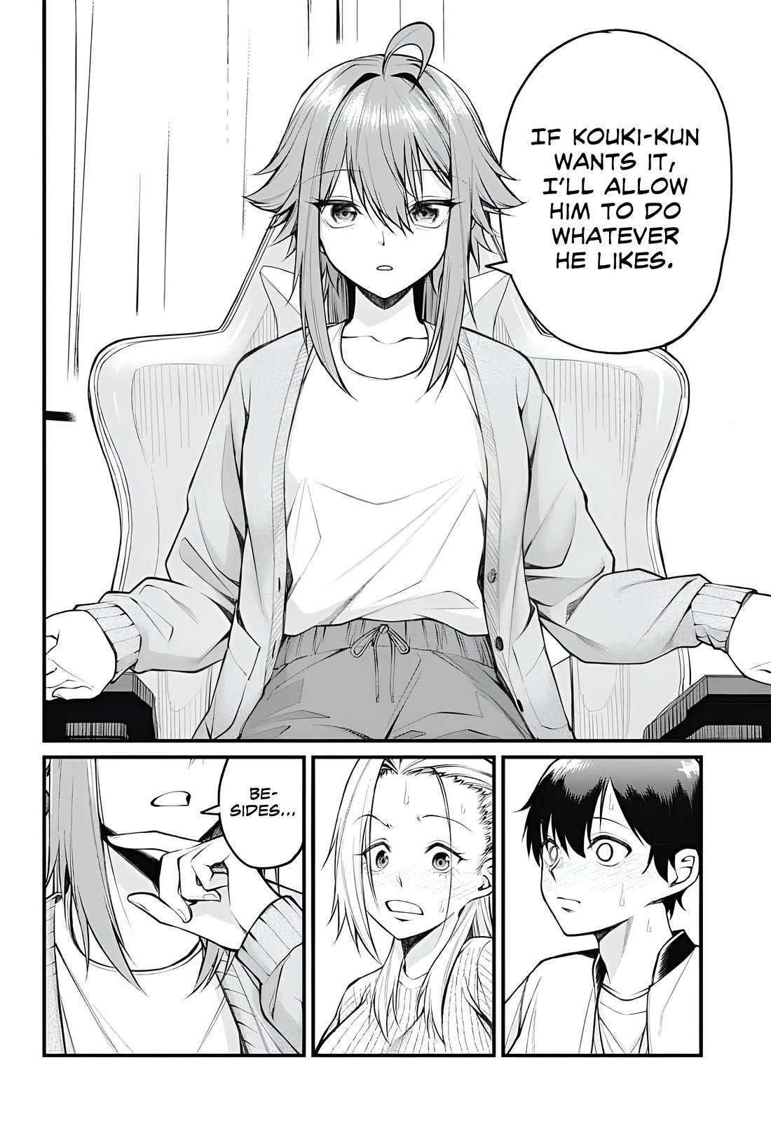 Akanabe-sensei Doesnt Know About Embarrassment chapter 8 page 10