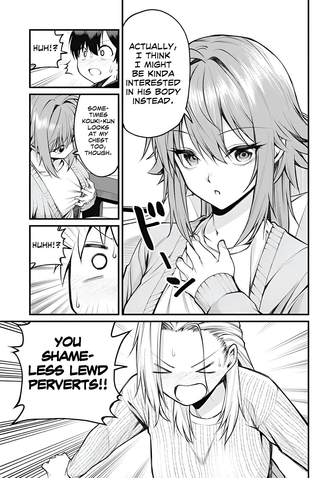 Akanabe-sensei Doesnt Know About Embarrassment chapter 8 page 11