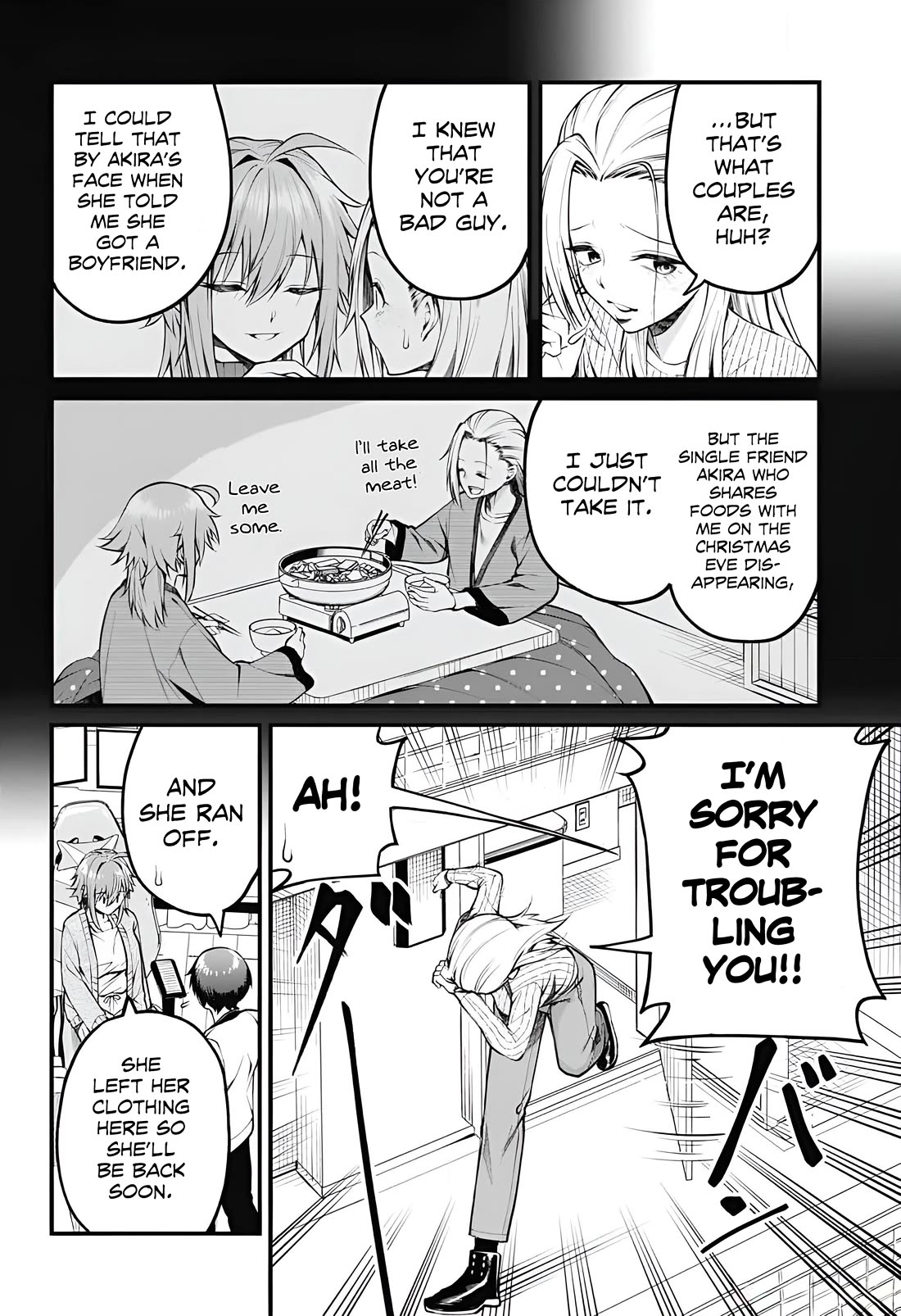 Akanabe-sensei Doesnt Know About Embarrassment chapter 8 page 12