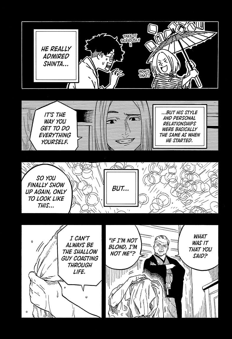 Akane-banashi chapter 113 page 13