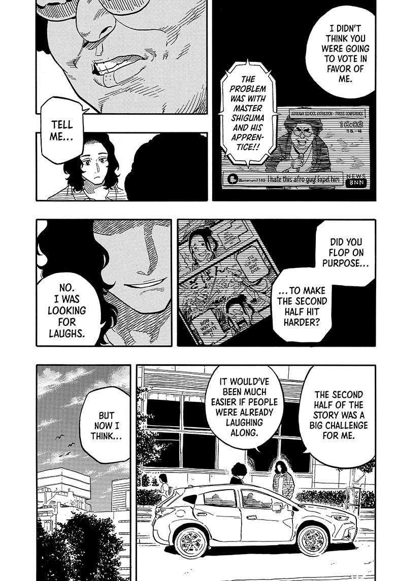 Akane-banashi chapter 117 page 11