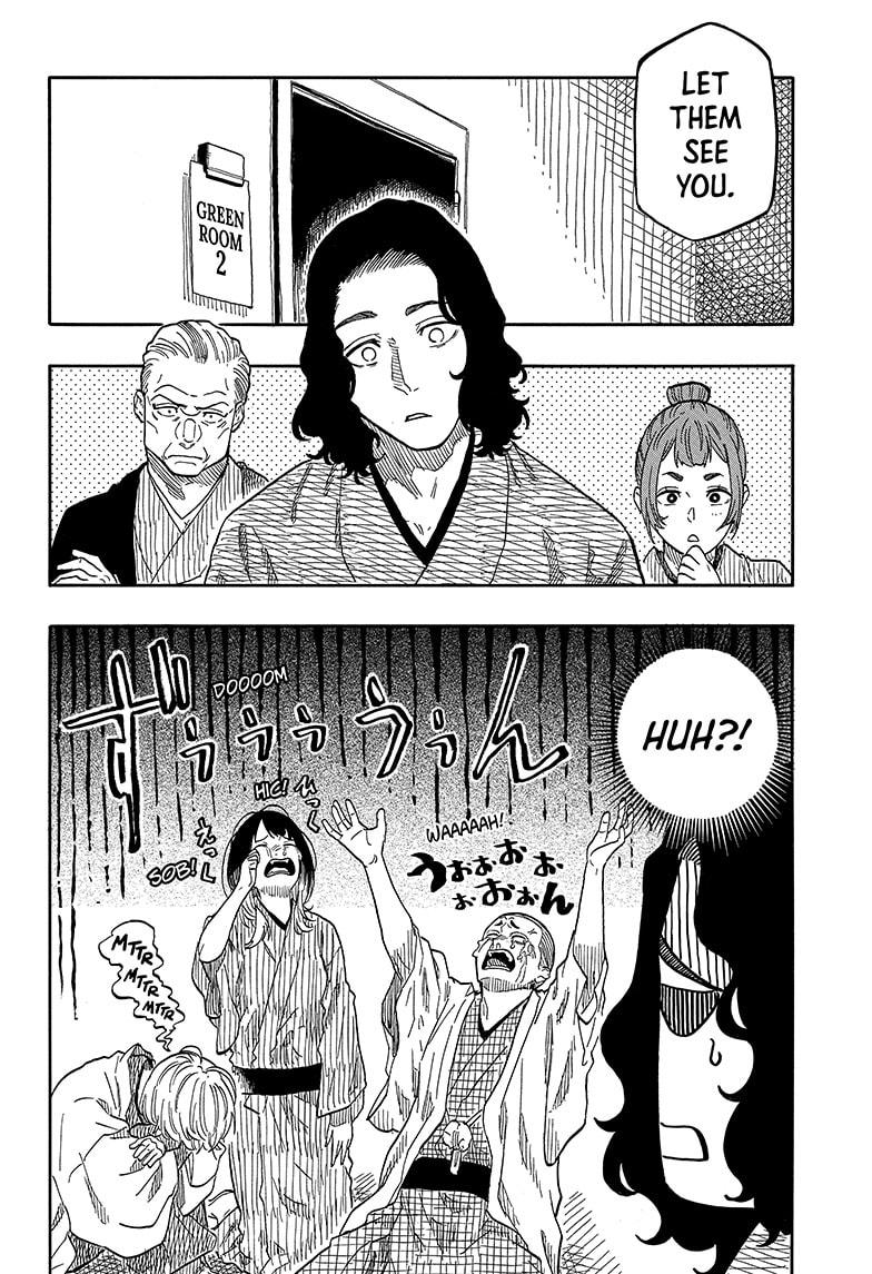 Akane-banashi chapter 117 page 4