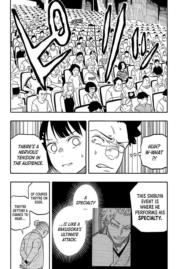 Akane-banashi chapter 122 page 20