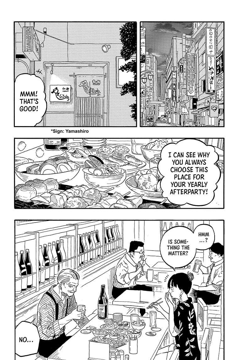 Akane-banashi chapter 126 page 2