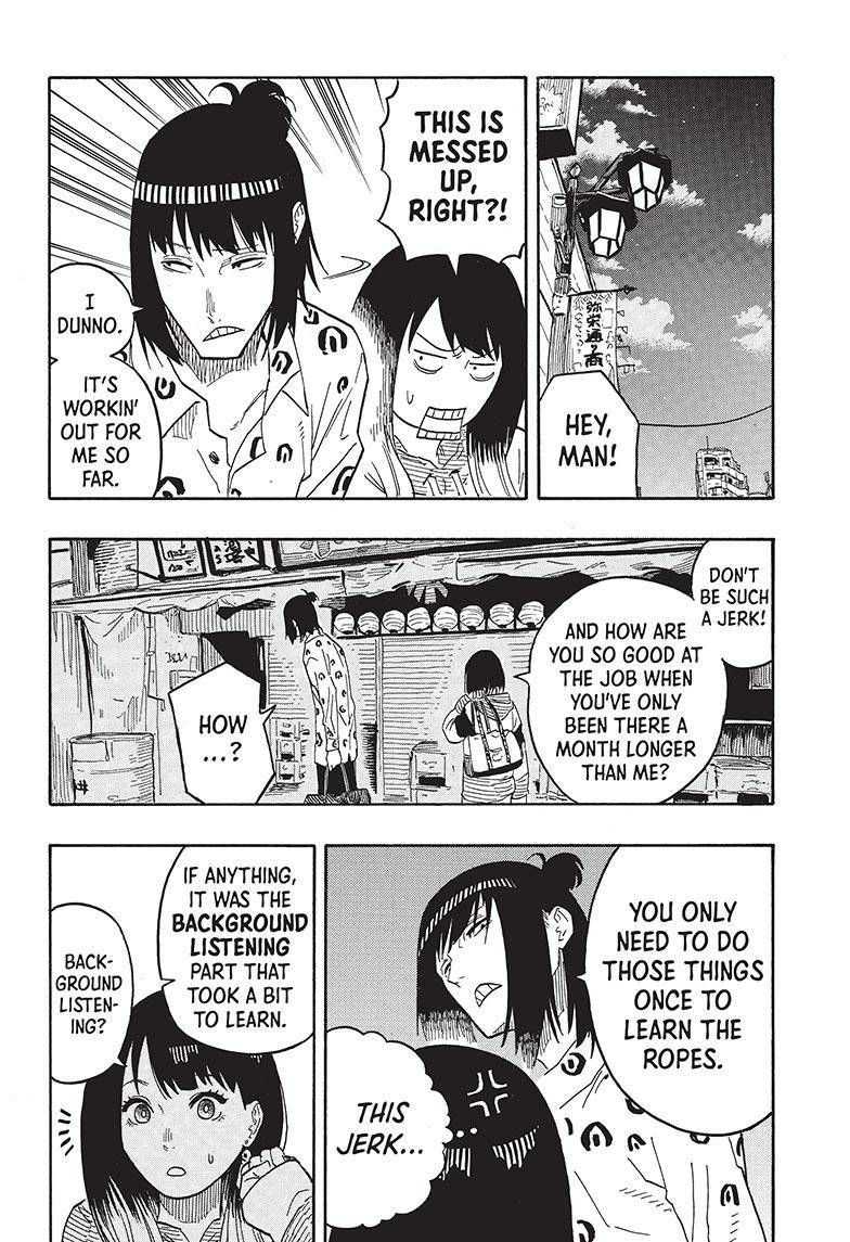 Akane-banashi chapter 34 page 7