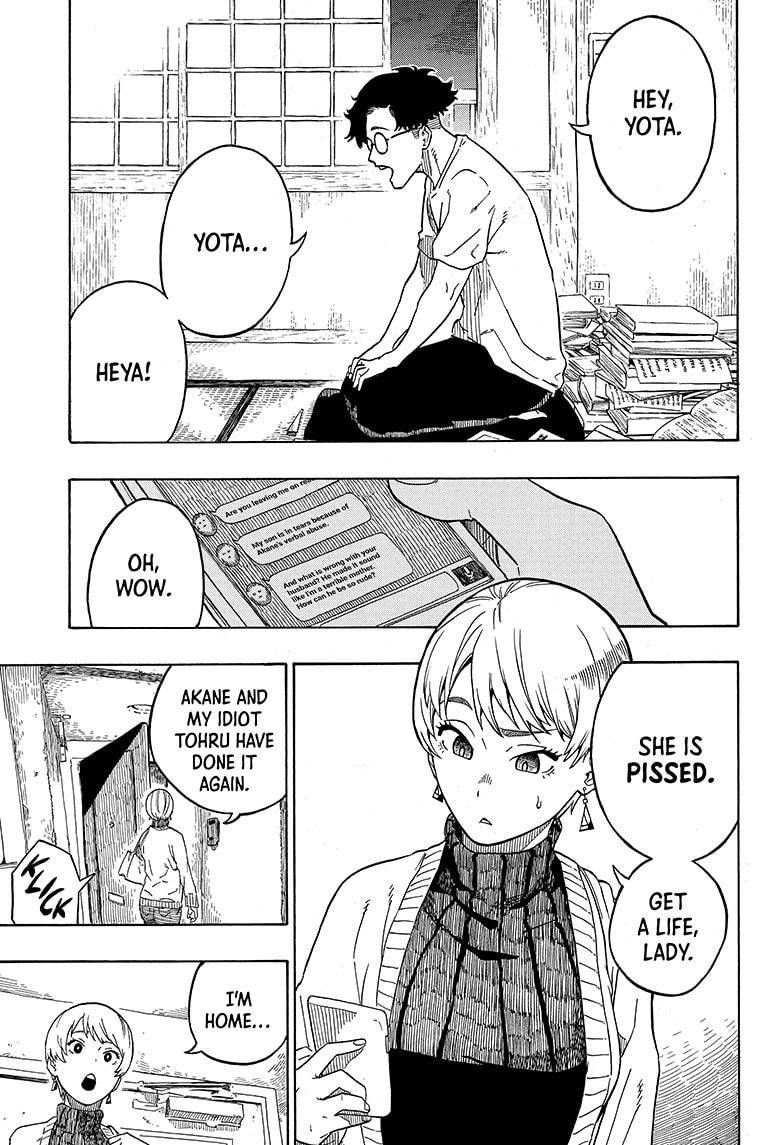 Akane-banashi chapter 1 page 19