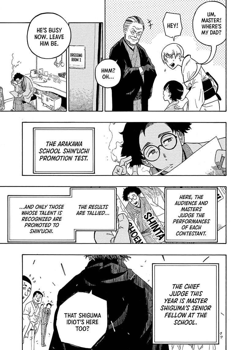 Akane-banashi chapter 1 page 25