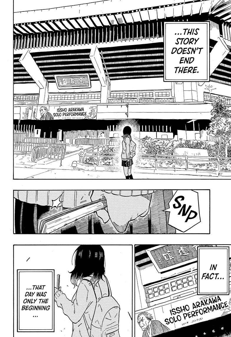 Akane-banashi chapter 1 page 54