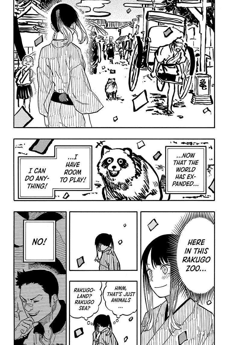 Akane-banashi chapter 100 page 15