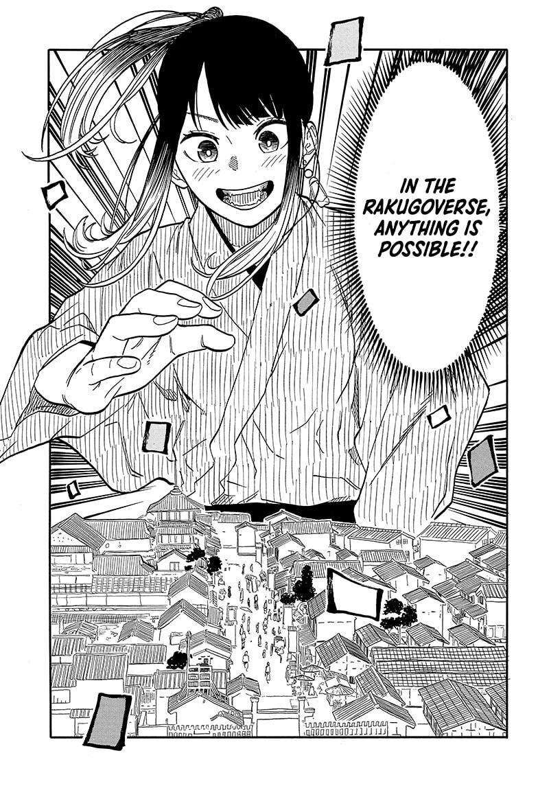 Akane-banashi chapter 100 page 16