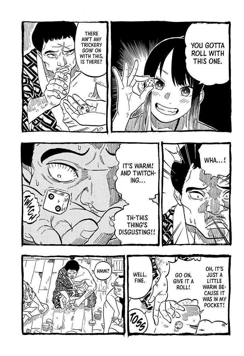 Akane-banashi chapter 100 page 8