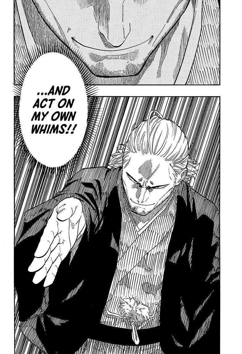 Akane-banashi chapter 103 page 18