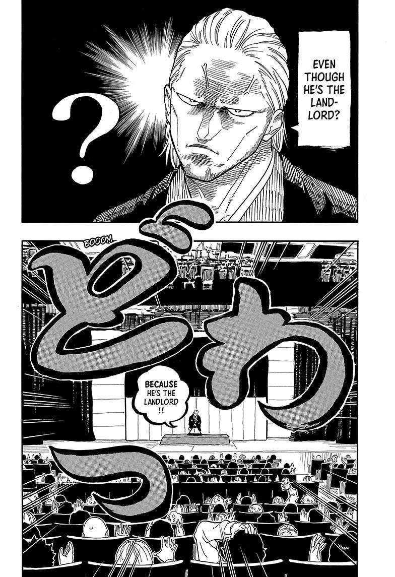 Akane-banashi chapter 103 page 4