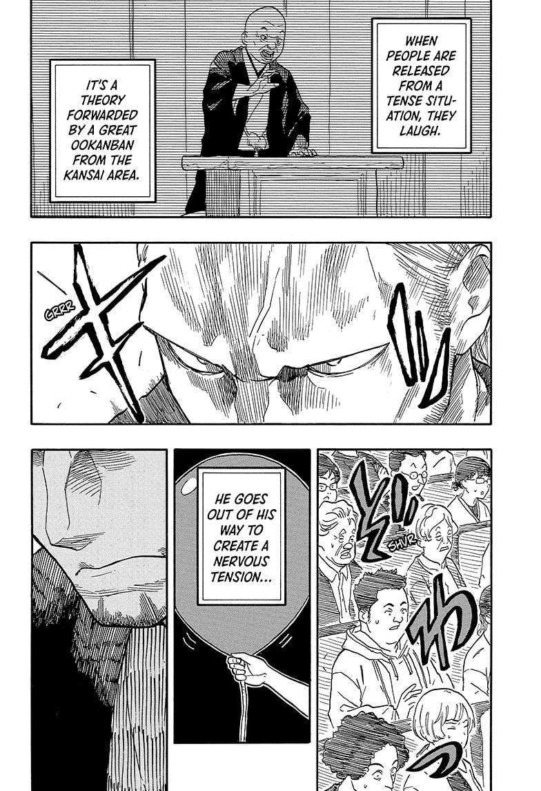 Akane-banashi chapter 103 page 6