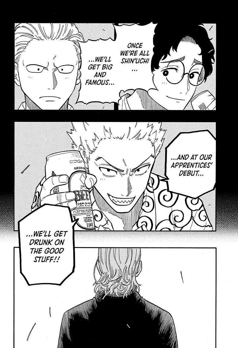 Akane-banashi chapter 104 page 16