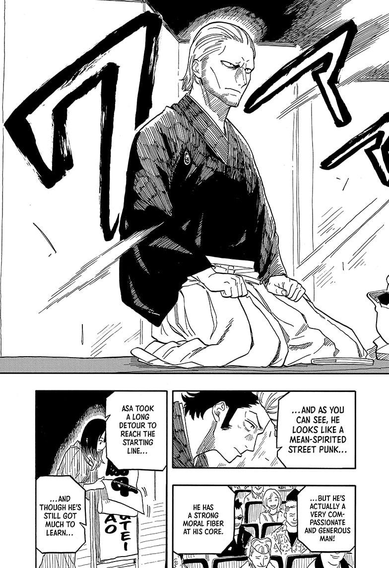 Akane-banashi chapter 106 page 5