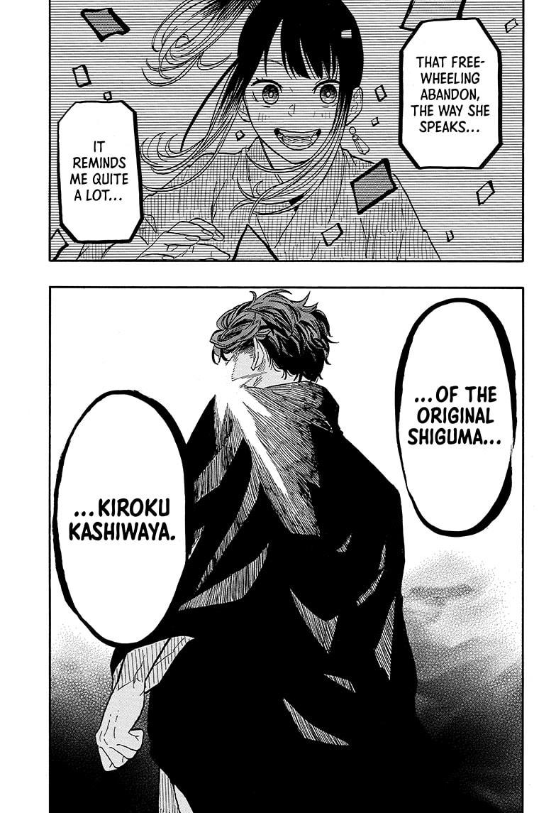 Akane-banashi chapter 107 page 14