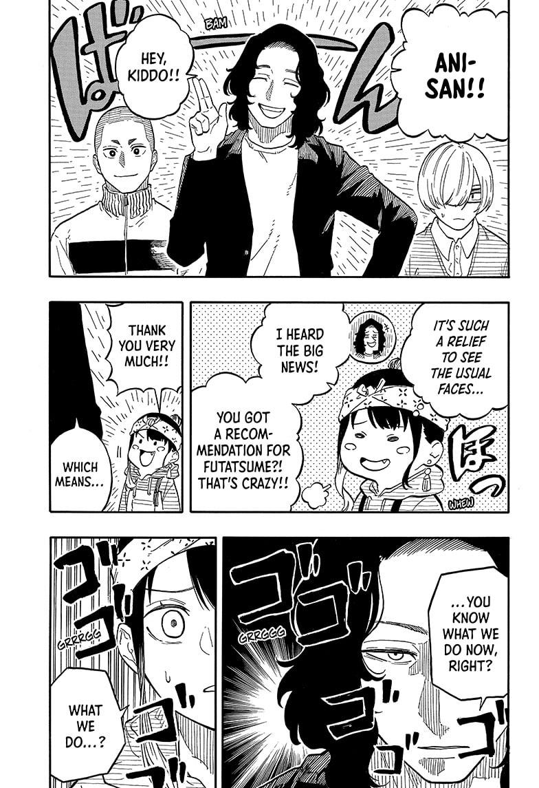 Akane-banashi chapter 107 page 16