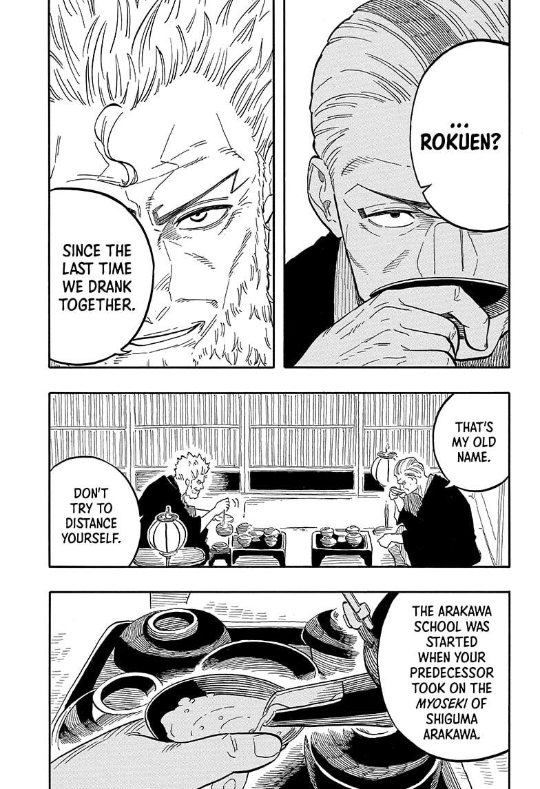 Akane-banashi chapter 107 page 8