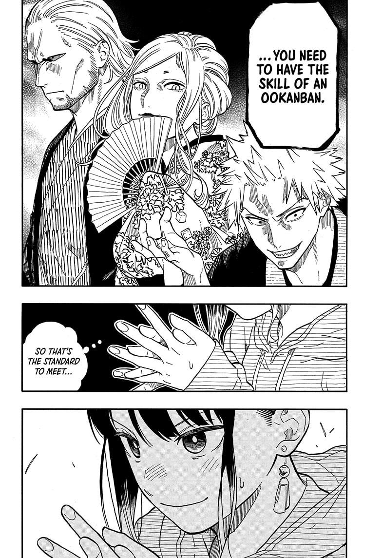 Akane-banashi chapter 108 page 4