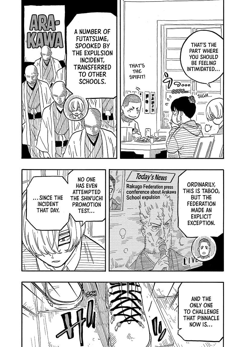 Akane-banashi chapter 108 page 5