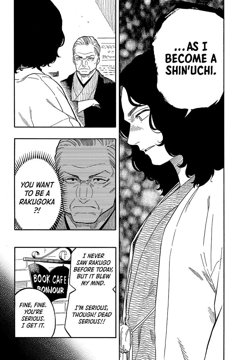 Akane-banashi chapter 109 page 12