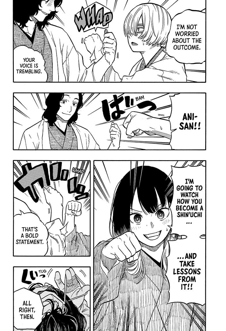 Akane-banashi chapter 109 page 14
