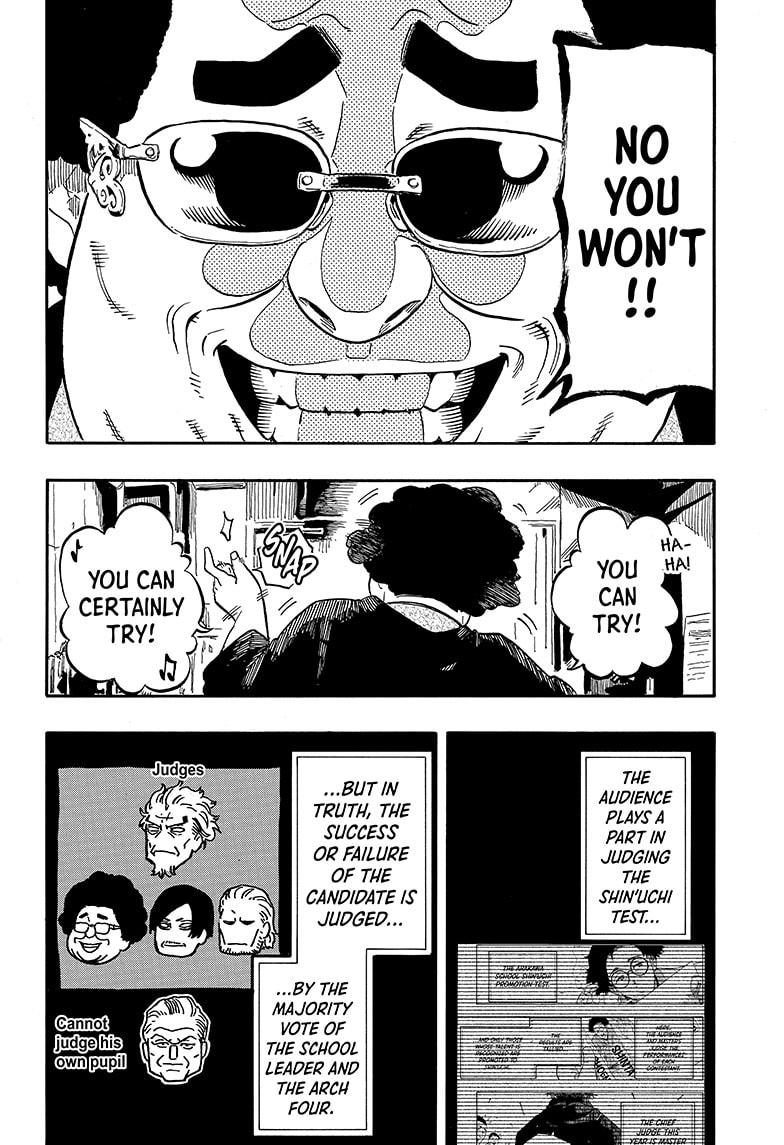 Akane-banashi chapter 109 page 16