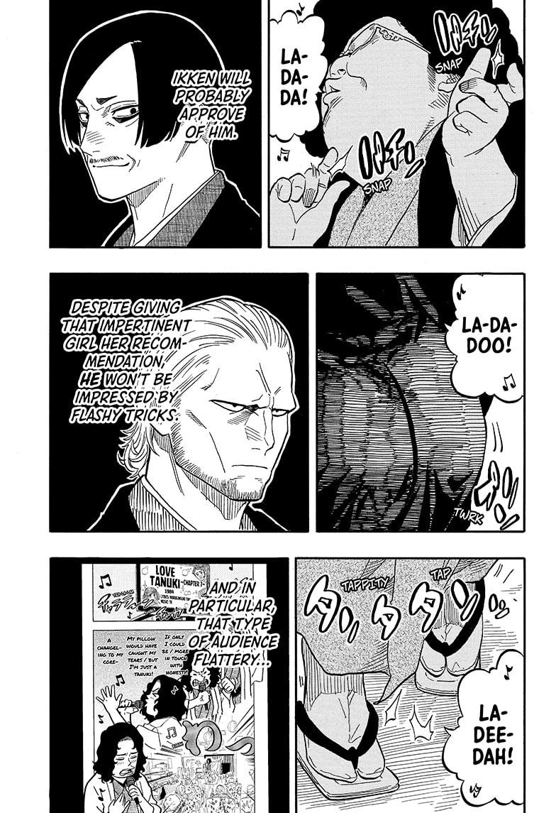 Akane-banashi chapter 109 page 17