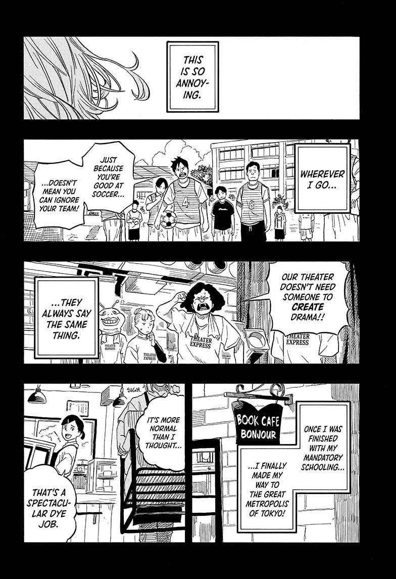 Akane-banashi chapter 109 page 2