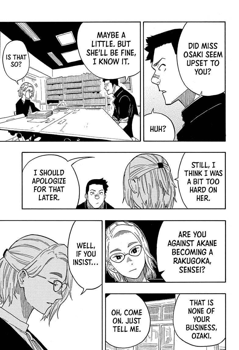 Akane-banashi chapter 11 page 11