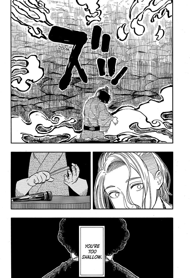 Akane-banashi chapter 111 page 16