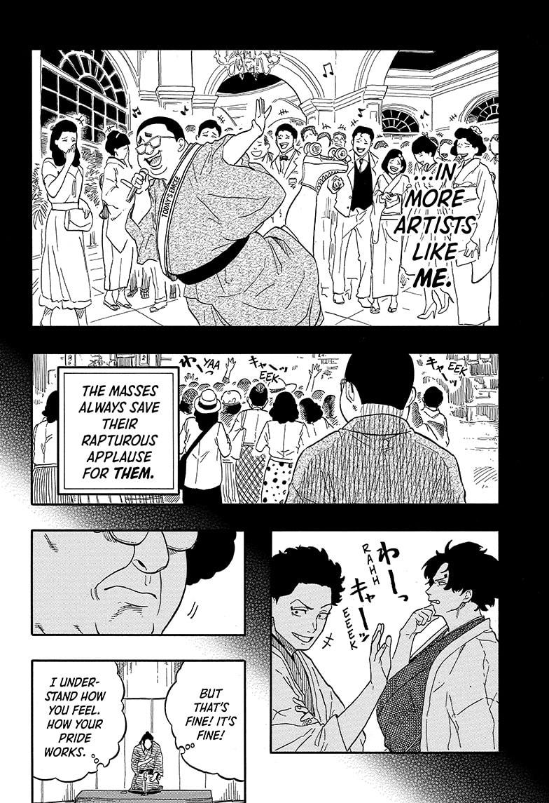 Akane-banashi chapter 111 page 18