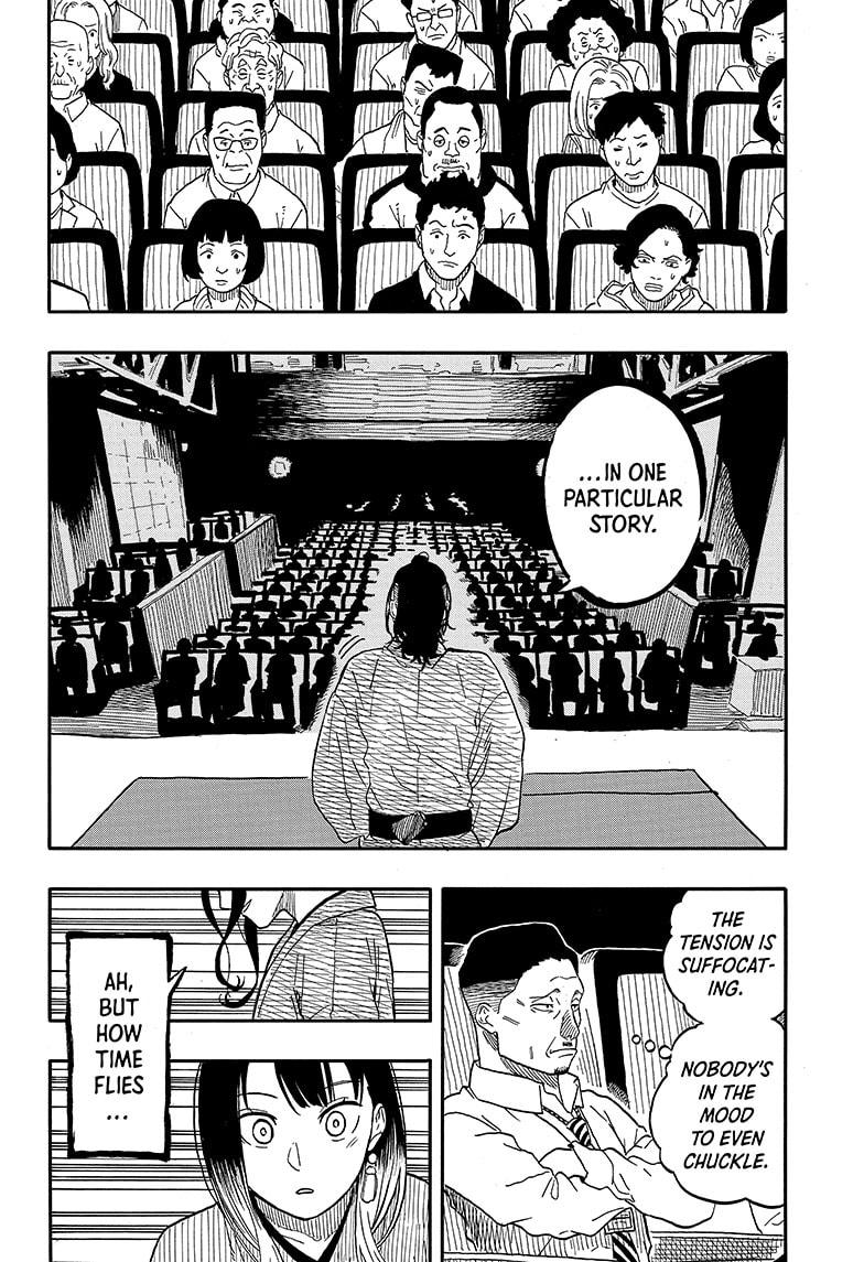 Akane-banashi chapter 111 page 4