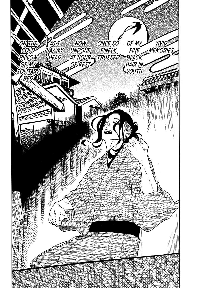 Akane-banashi chapter 111 page 6