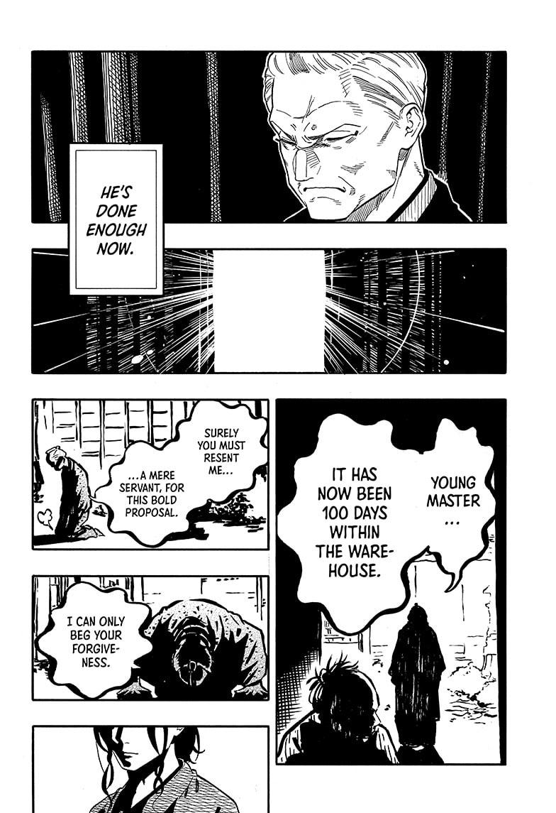 Akane-banashi chapter 113 page 16