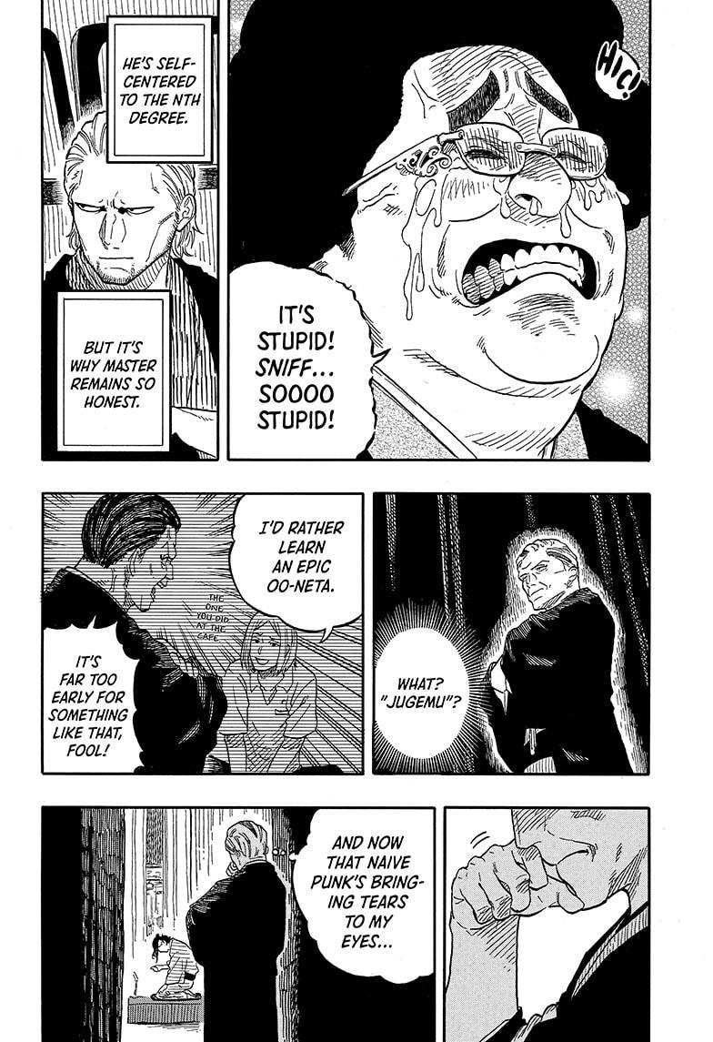 Akane-banashi chapter 115 page 12