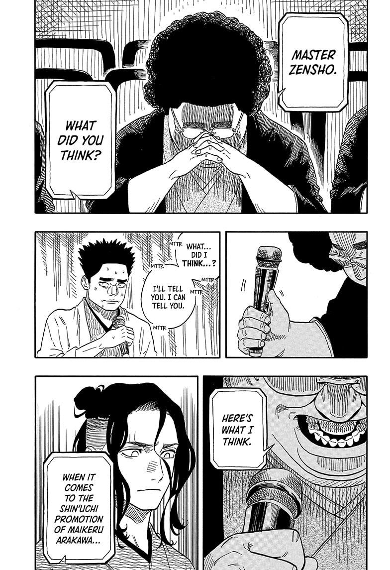 Akane-banashi chapter 116 page 11