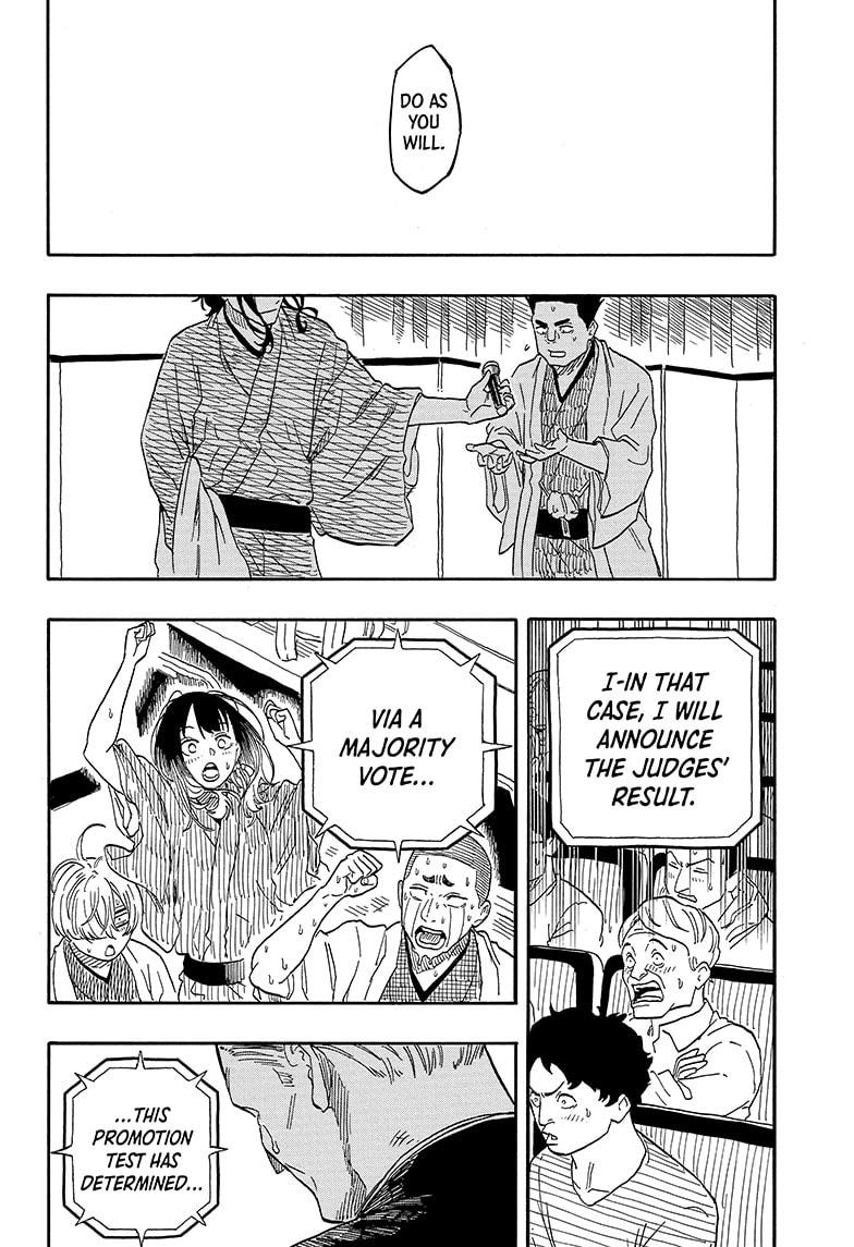 Akane-banashi chapter 116 page 18