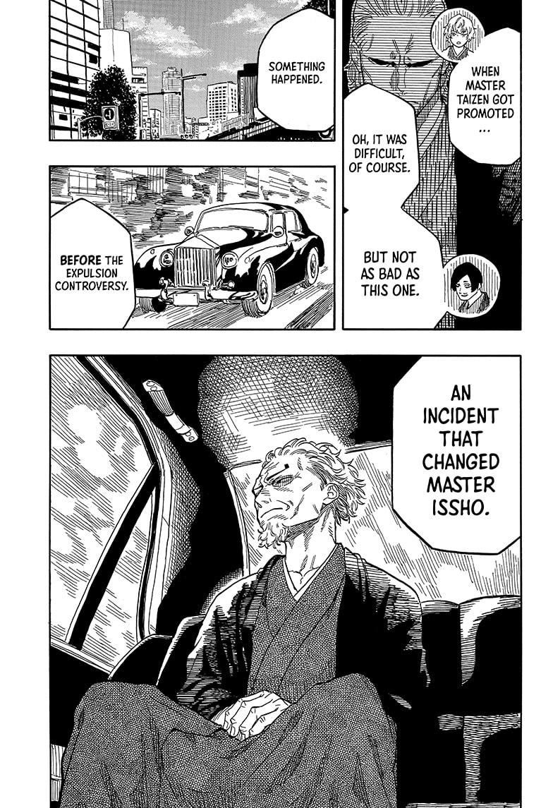 Akane-banashi chapter 117 page 15