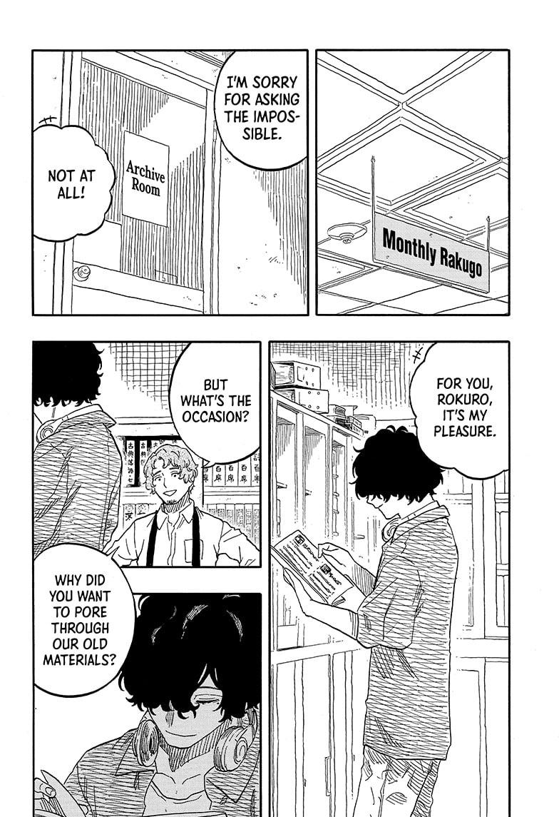 Akane-banashi chapter 118 page 2