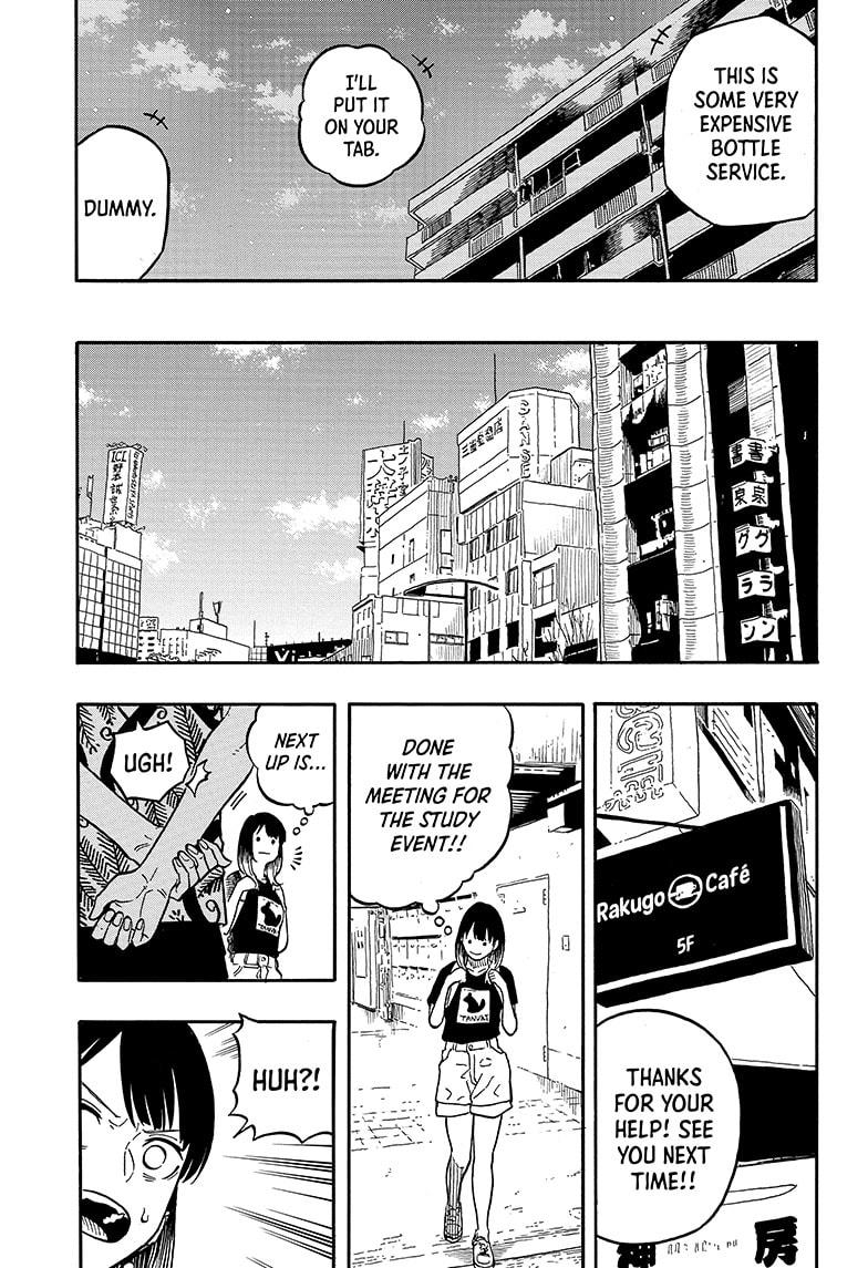 Akane-banashi chapter 119 page 13