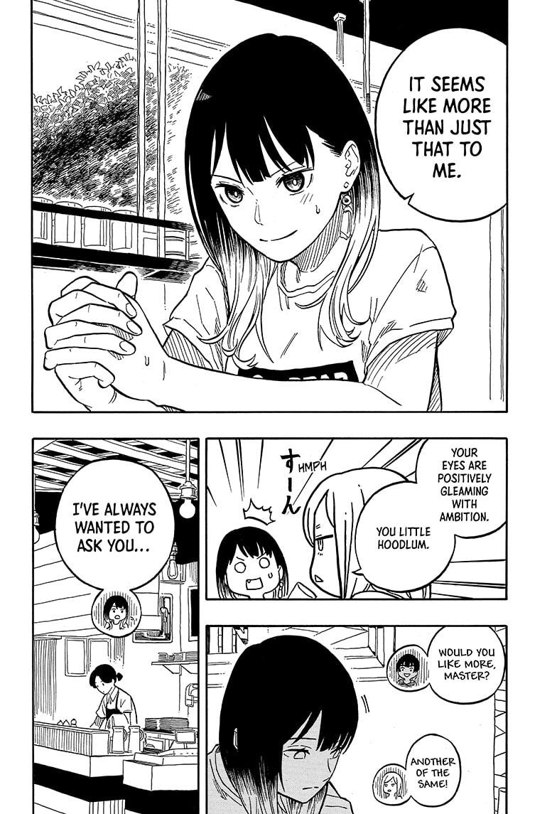 Akane-banashi chapter 119 page 4