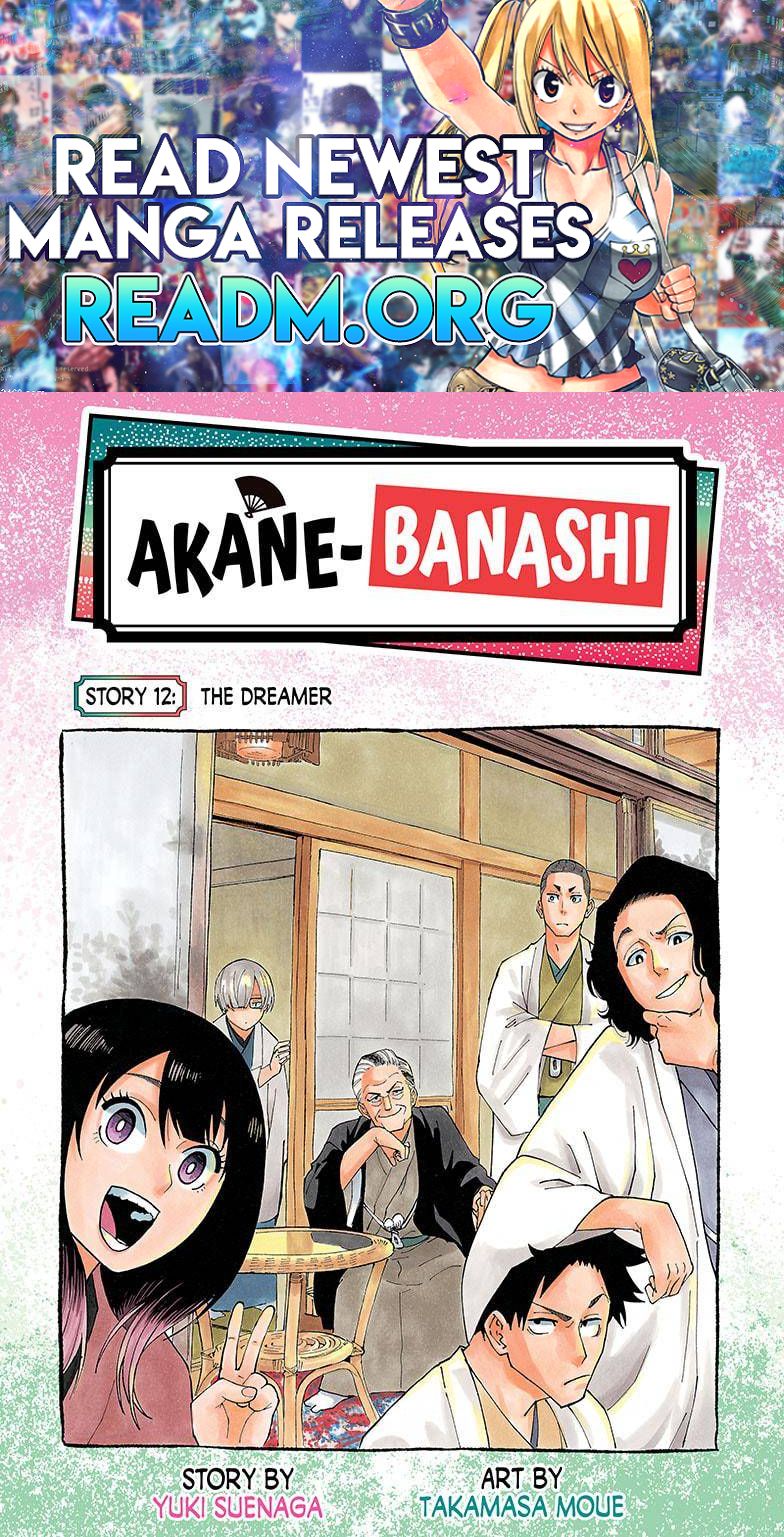 Akane-banashi chapter 12 page 1