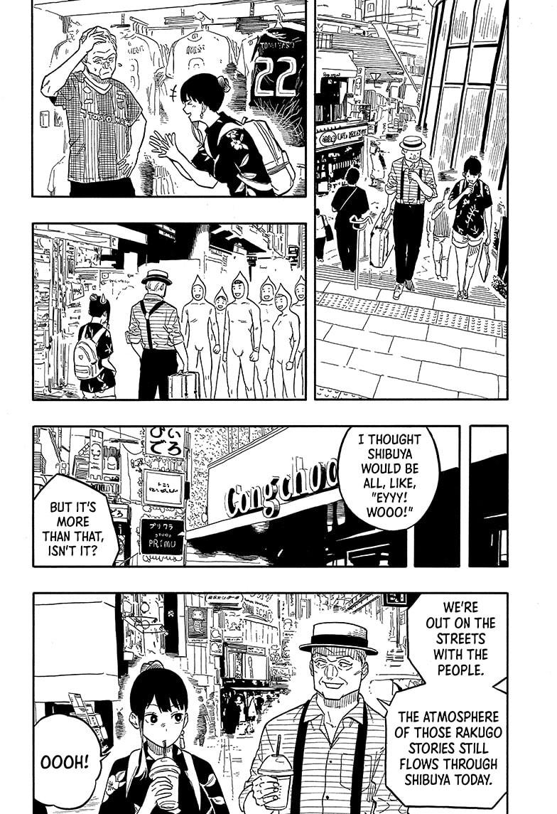 Akane-banashi chapter 120 page 10