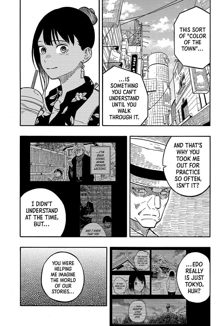 Akane-banashi chapter 120 page 11