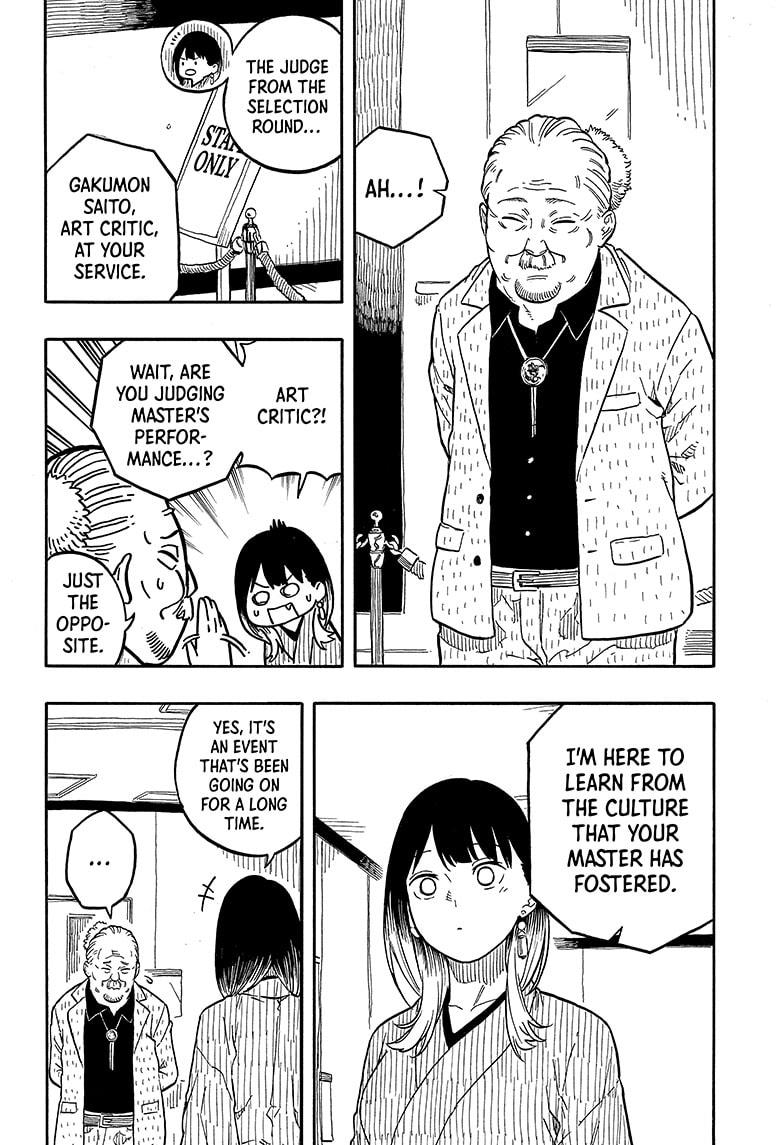 Akane-banashi chapter 120 page 14