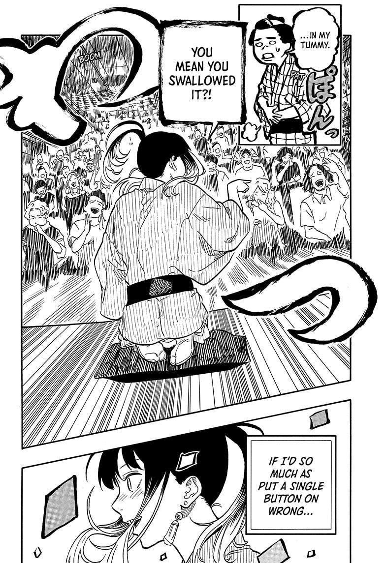 Akane-banashi chapter 121 page 16