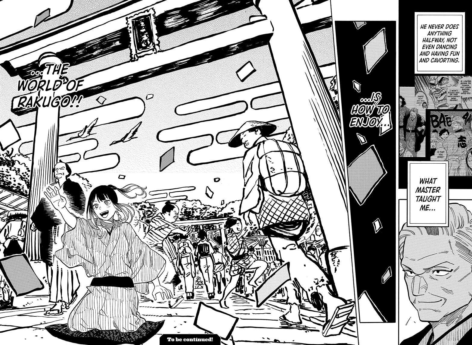 Akane-banashi chapter 121 page 18