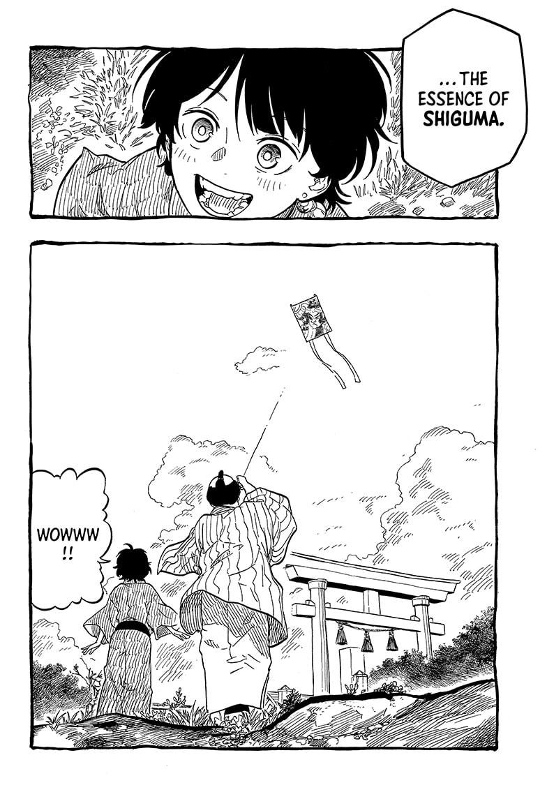 Akane-banashi chapter 122 page 10